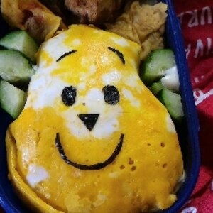 プーさんオムライス☆キャラ弁